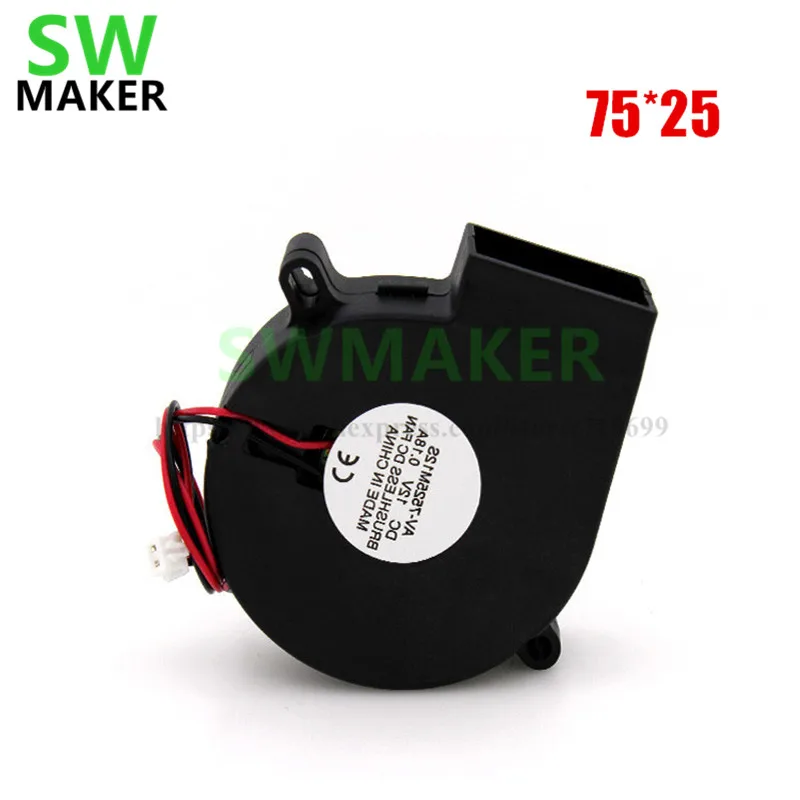 SWMAKER 75*25mm Ultimaker Electronics Cooling Fan pack 12V DC 0.18A 7525 turbofan for DIY 3D printer parts | Компьютеры и офис