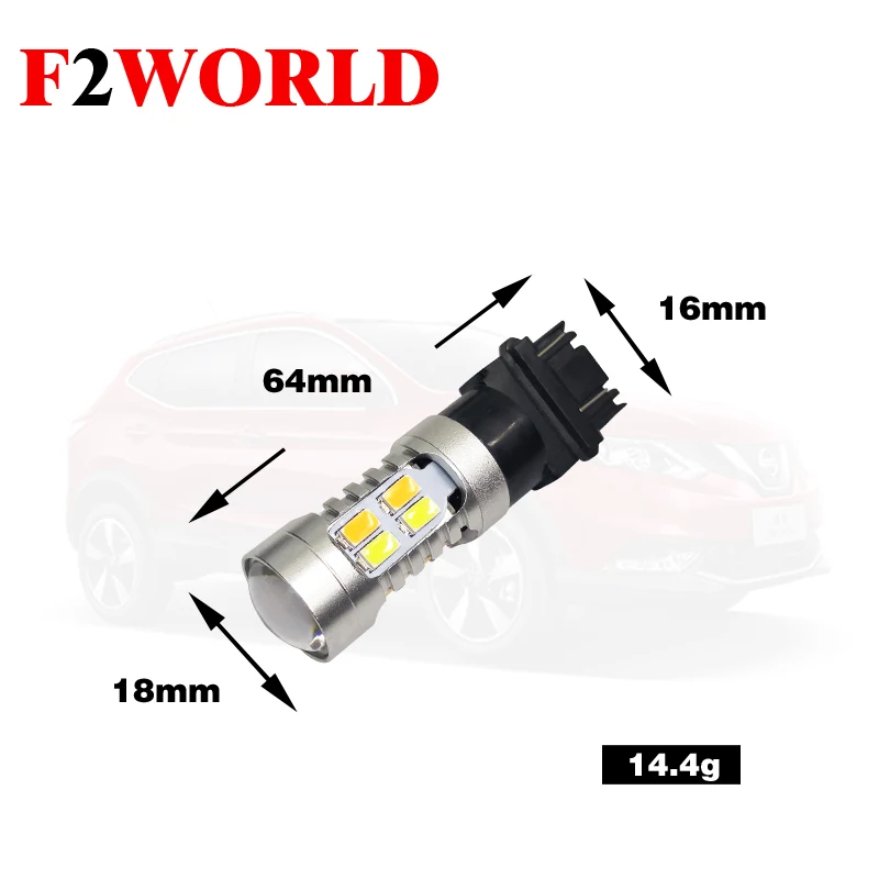 2 шт. * идеальные светодиодные двухцветные Switchback led световой сигнал мотоцикла 3157