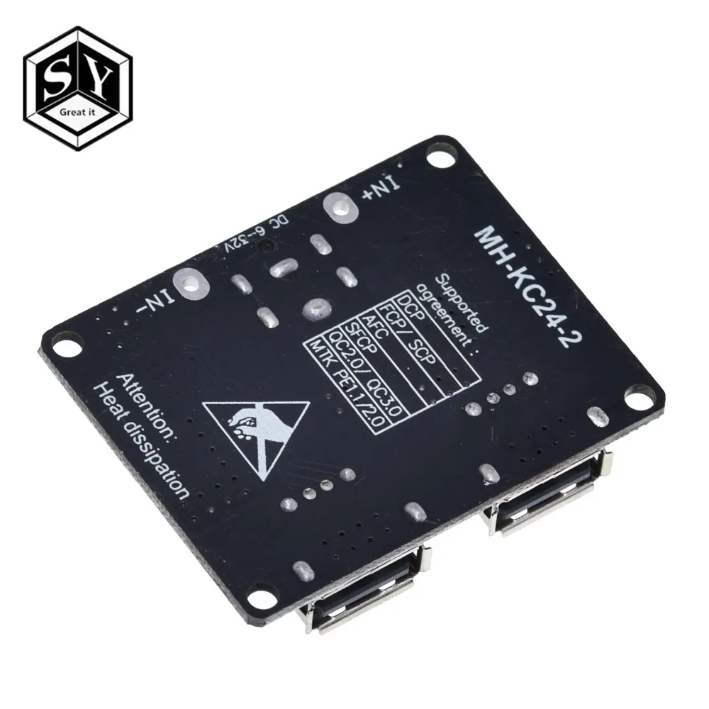USB QC3.0 QC2.0 DC-DC понижающий преобразователь зарядный понижающий модуль 6-32 в 9 в 12 В 24 В для быстрого зарядного устройства печатная плата 3 в 5 в 12 В