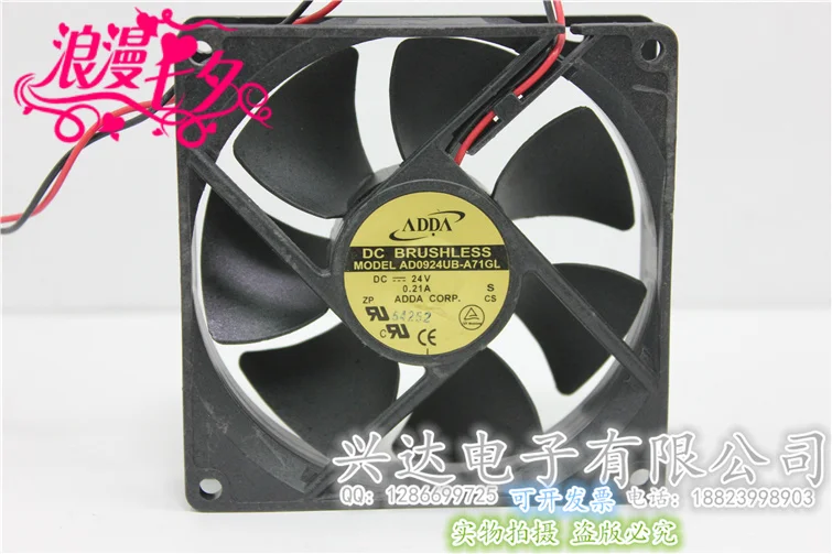 Новый AD0924UB-A71GL 9225 24V 0.21A инвертор двойной шар вентилятор охлаждения