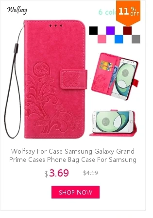 Чехол Wolfsay для samsung Galaxy Grand Prime, чехол для samsung Galaxy Grand Prime, чехол s samsung Grand Prime G530, чехол <
