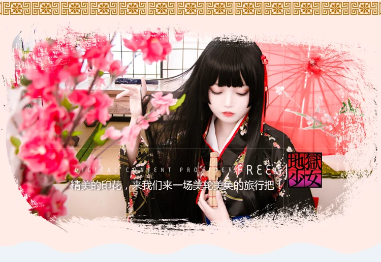 Jigoku Shoujo Enma Ai платье горничной кимоно юката униформа наряд Аниме Косплей костюмы кимоно+ пояс+ бант+ складной веер