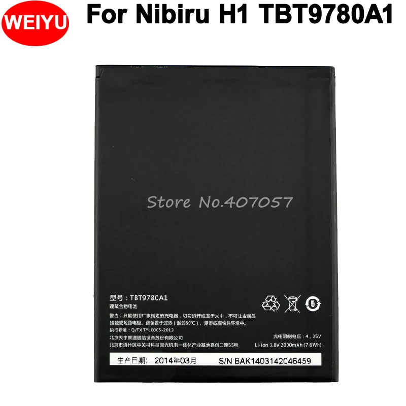 

For Nibiru H1 Battery K-touch Mars 2000mAh TBT9780A1 backup Bateria High Quality