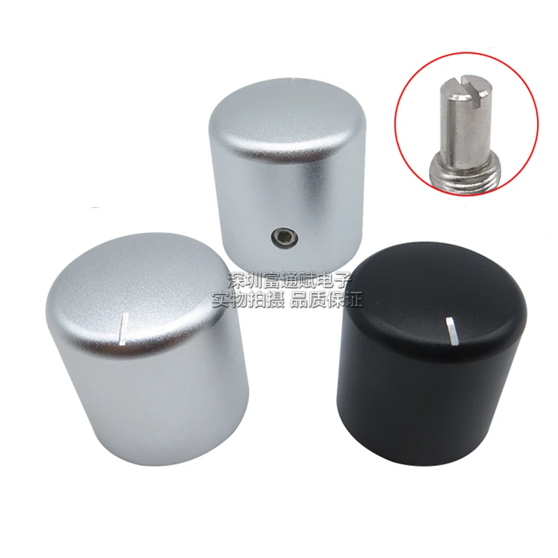Алюминиевая ручка с потенциометром HIFI fever яркая серебристая пескоструйная