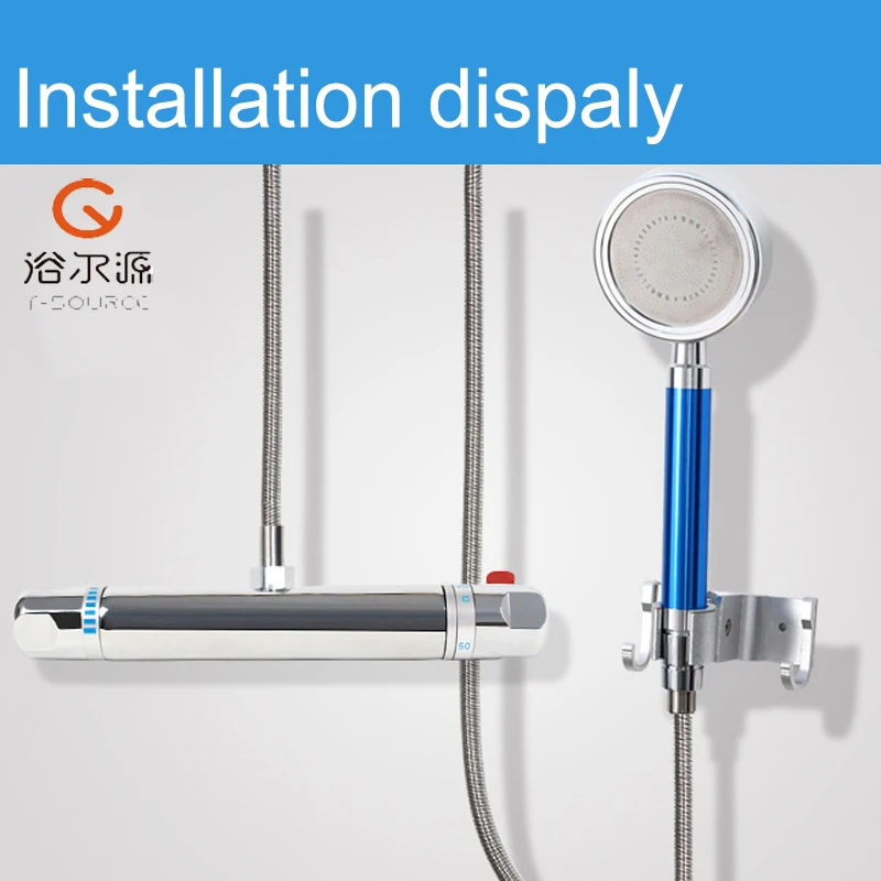 Термостатический смеситель для душа настенный с автоматическим клапаном низкие