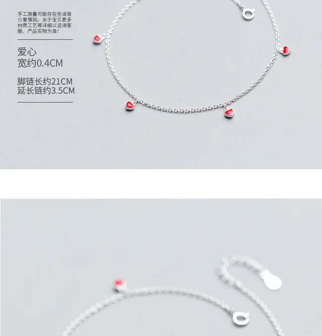 Trustdavis 925 Real Sterling Silver Fashion Women's Jewelry 5 Red Heart 21cm Sweet Anklets For Women Sterling Silver DS600