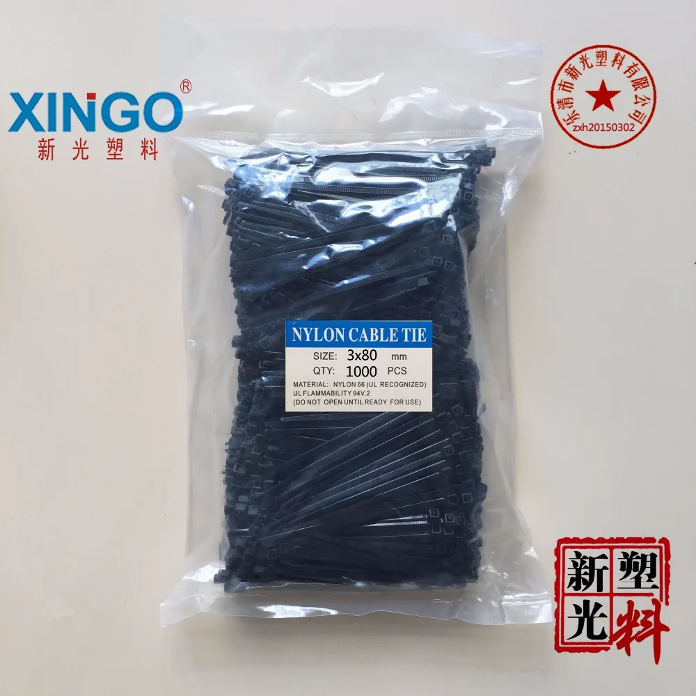 1000Pcs/pack 3*80mm High Quality width 2.5mm White black Color Self-locking Plastic Nylon Cable Ties Wire Zip Tie | Обустройство дома