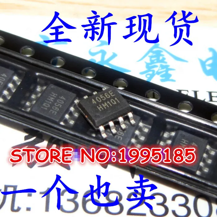 20PCS TP4056E TP4056 SOP8 1A linear Li ion battery charger chip new original | Инструменты