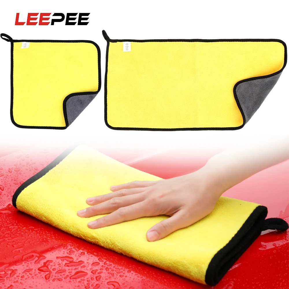 

Полотенце LEEPEE для мойки автомобиля, 30 х30/60 см