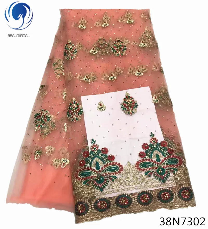 Красивая африканская кружевная ткань 2018 высокое качество кружева серый Нигерия