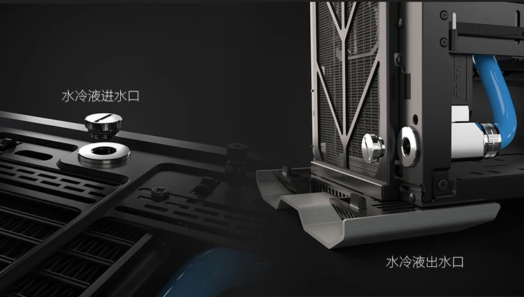 PHANTEKS 518XTG двухсистемное алюминиевое шасси(3 мм алюминий/с 3 вентиляторами/Программируемый DRGB эффект освещения