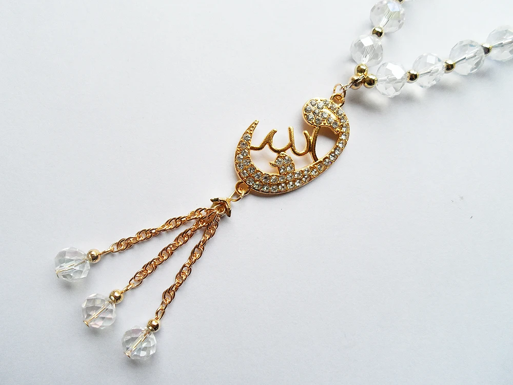 Эластичный браслет с белым кристаллом мусульманский подвеской покрытый золотом