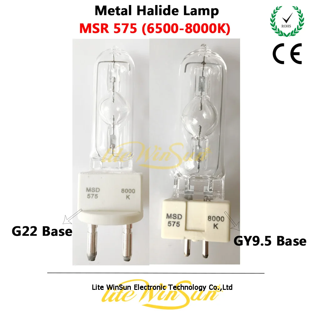 Двигающаяся головная лампа Litewinsune MSR575W MSD 575 G22 GY9.5 Base 6500K 8000K 575w|stage light|stage lighting lampslight