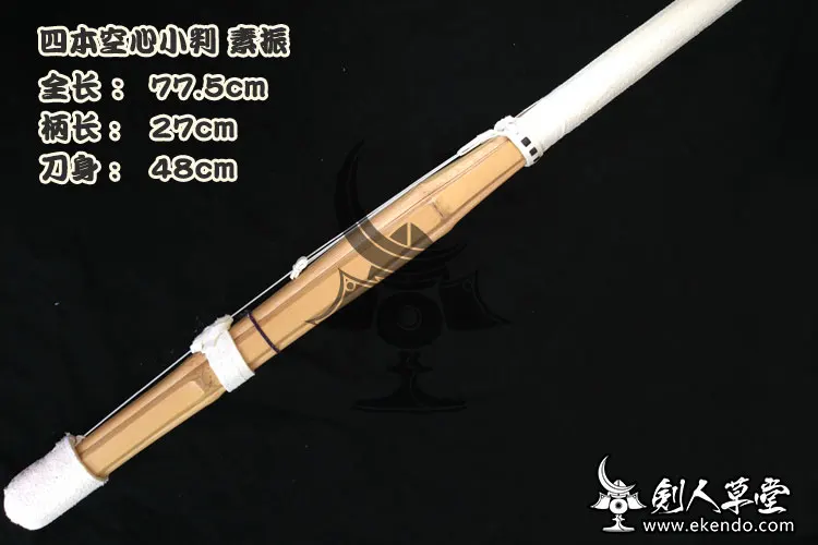 IKENDO. NET-овальная форма руки короткие Suburi Shinai с 4 карнизами-kendo bamboo koban suburi shinai с 6 карнизами 650 г Вес