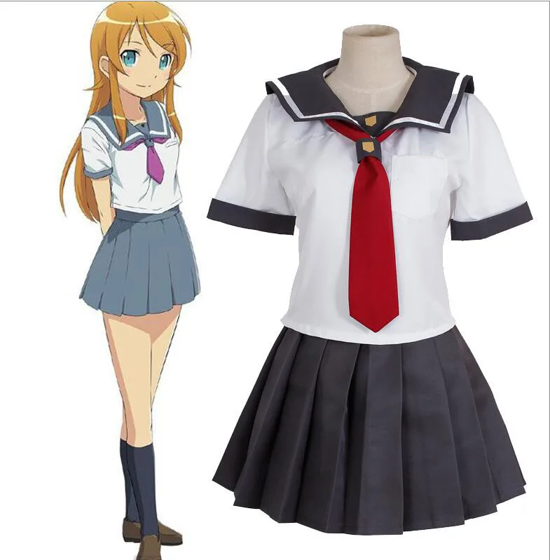 My Little Sister Can't Be This Cute Kousaka Kirino Summer School Uniform Ver Skirt Cosplay Costume | Costumes