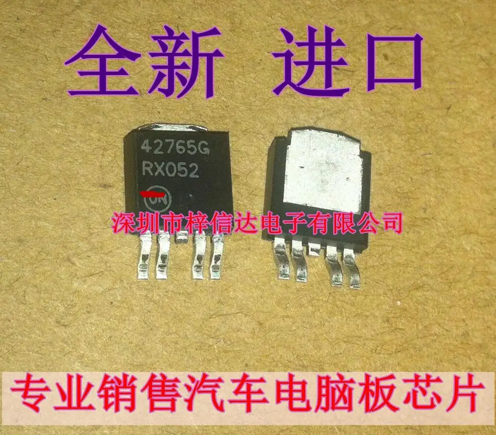 

42765G TLE42765G New imported original