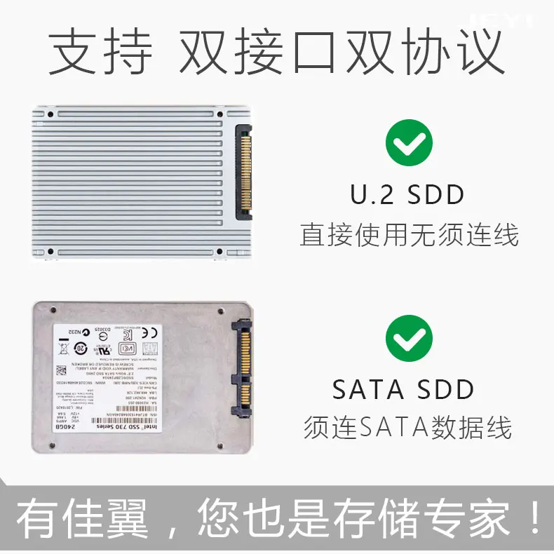 JEYI U2X16 PCI-Express 3,0 4x X16 к U.2 SFF-8639 адаптер NVMe PCIe SSD PCI-e к U2 карта M.2 NGFF 2,5 'SSD к PCI-E X16 intel x4