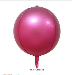 Rose Red 1 шт. 12 дюймов градиент цвета 4D диско гелиевая фольга воздушные шары для детей подарок для празднования дня рождения вечерние воздушные шары поставки - Цвет: Rose Red