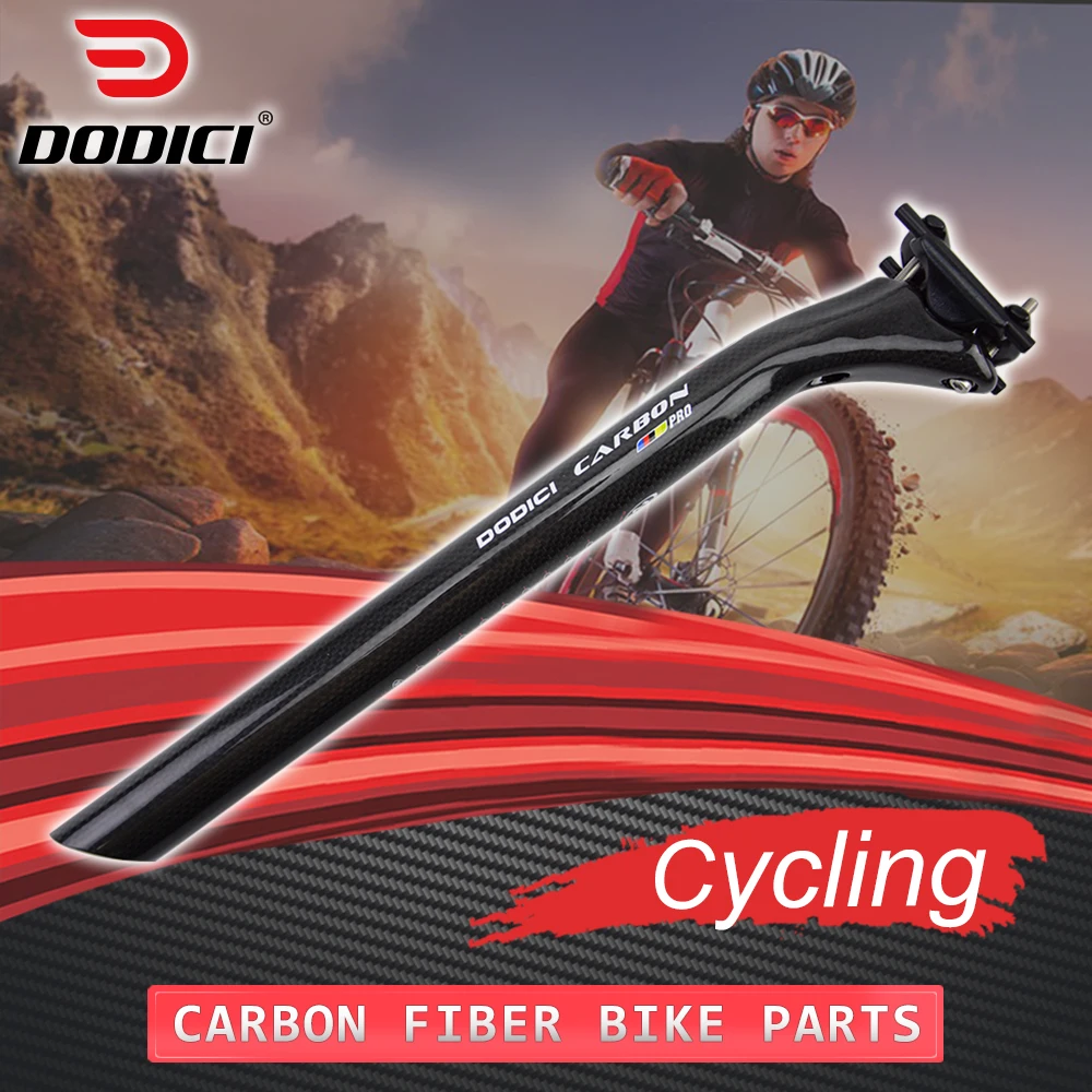 DODICI Pro дорожные/MTB карбоновые стойки для сидения стойка горного велосипеда