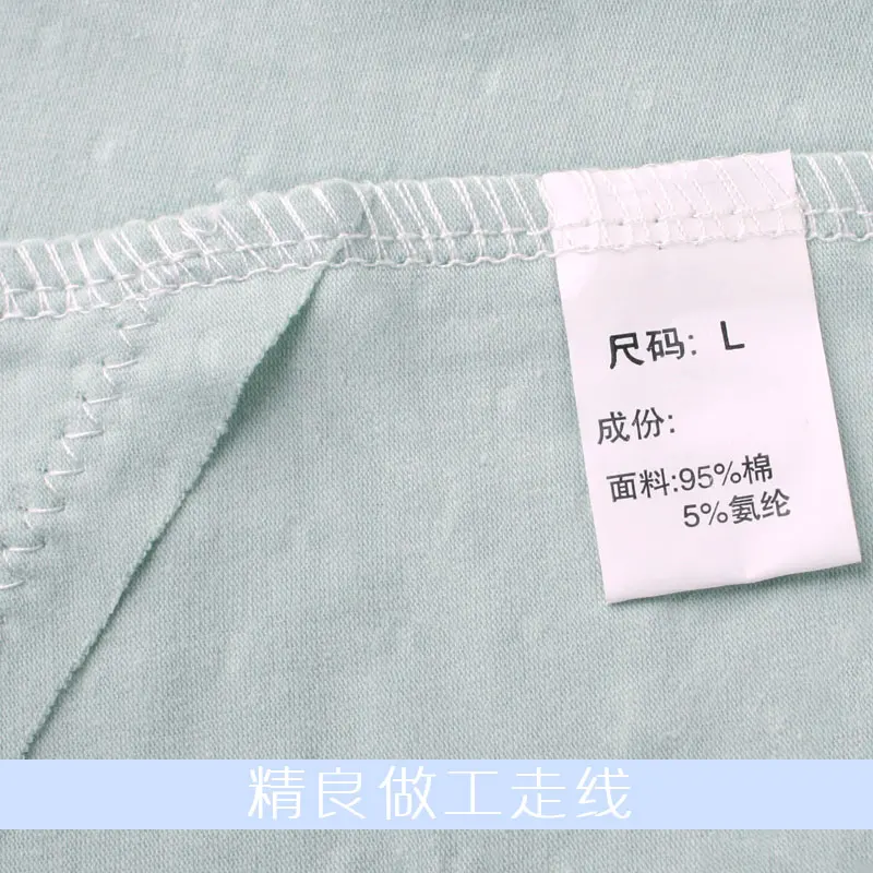 

During pregnancy briefs abdominal waist cotton underwear female breathable cuecas adjustable panties in pregnant women underpant