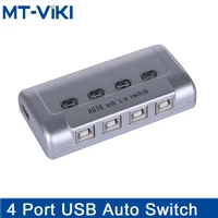 mt viki usb2 0 auto switch selector printer flash driver mouse sharing switcher hotkey software control 4 in 1 out