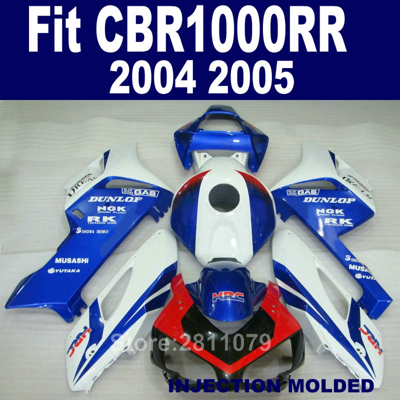 Набор обтекателей для Honda CBR1000RR 04 05 белый синий красный набор 2004 2005 GB17|fairing kit|custom