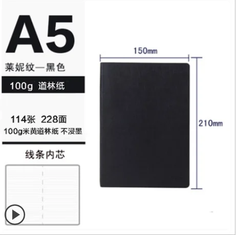 E 17x23 книга лицо Дневник Обложка Ткань Войлок комплект Нетканая ткань ремесло DIY шитье набор материал для рукоделия DIY рукоделие принадлежности - Цвет: E