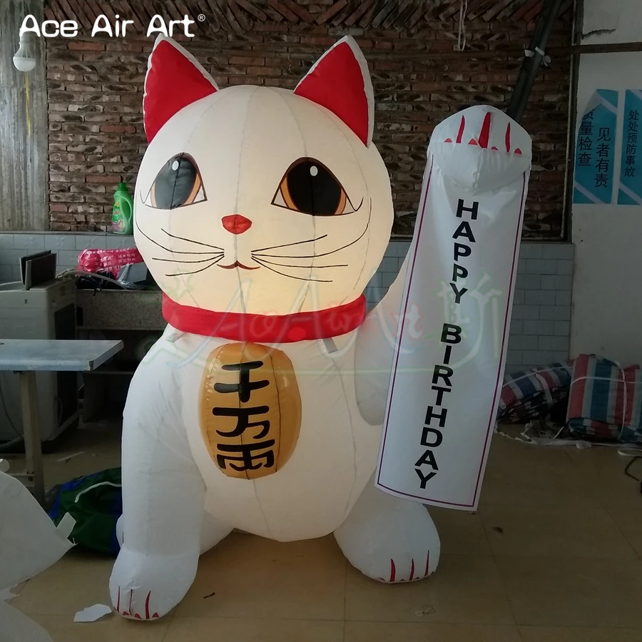 Милая Мобильная и светодиодная подсветка надувной трехцветный Кот