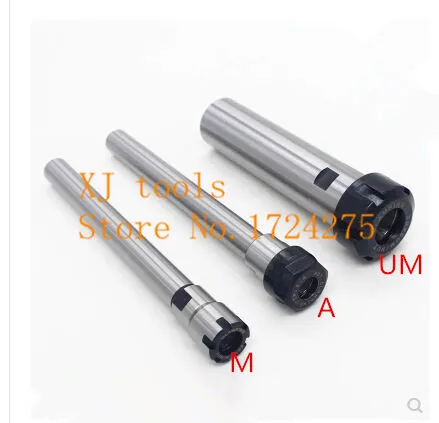 Бесплатная доставка оригинальный держатель патрона 100 мм удлинитель с прямым