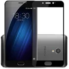 Защитная пленка для экрана Meizu M5, M5S, Note 5, M5C, A5, Meilan5, Meilan 5S, M5note Note5 S, полное покрытие, закаленное стекло