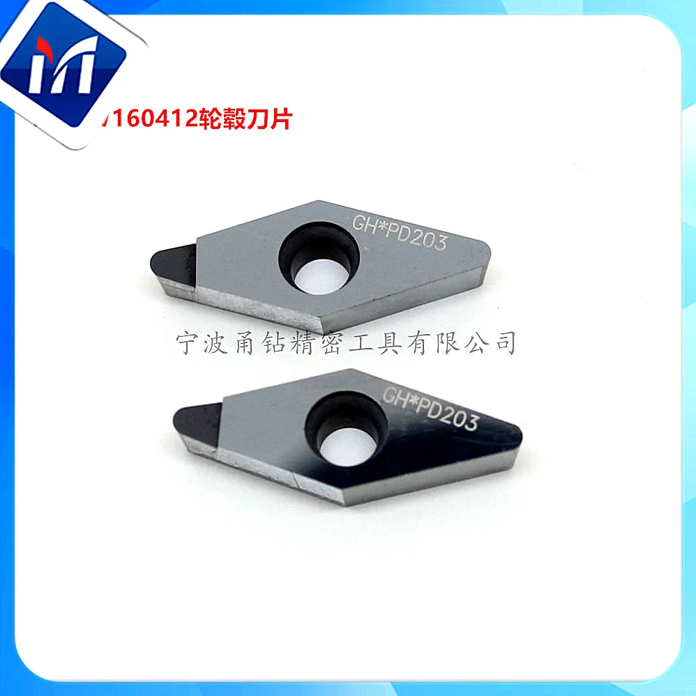 

2pcs diamond CNC vcgt lathe tool insert VCMW 160404 vcmt110304 VNMG DNGA DCMW11T304 turning aluminum copper acrylic brass 1PC
