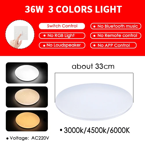 3 colors-33cm RGB современный светодиодный потолочный светильник с регулируемой яркостью, 220 В, приложение, дистанционное управление, Bluetooth и музыкальный динамик, цветная умная лампа для спальни, гостиной - Цвет корпуса: 3 colors-33cm