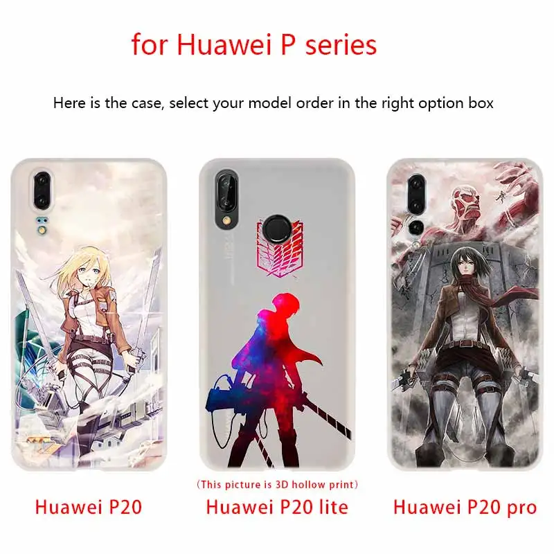 Чехол для телефона с аниме атака на титанов Huawei P40 P9 P10 P20 P30 Lite чехлы Pro P Smart 2019