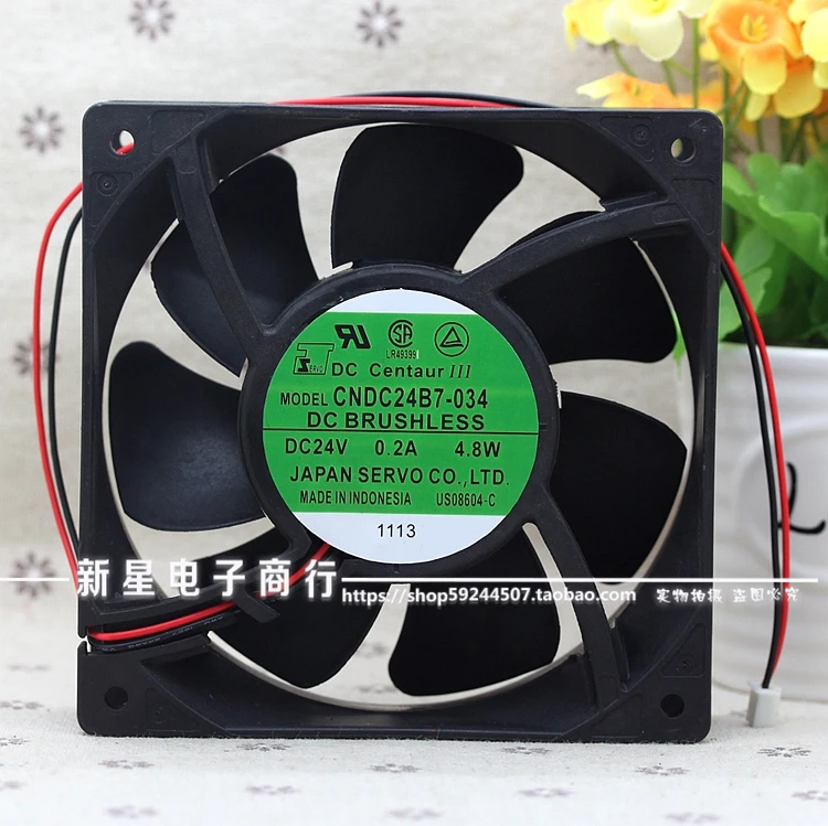 Бесплатная Delivery.12CM 24 В 4.8 Вт CNDC24B7-034 12038 ultra durable инвертора вентилятора | Компьютеры