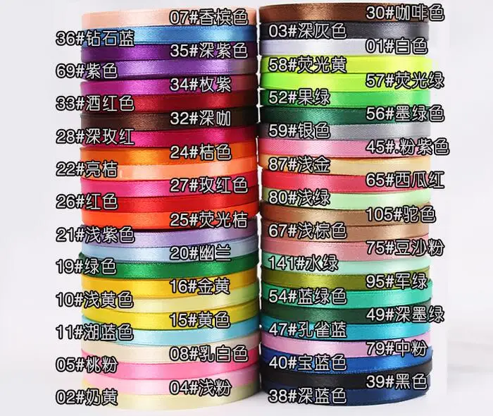 25 ярдов 6 мм атласная лента для шампанского с одним лицом оптовая продажа