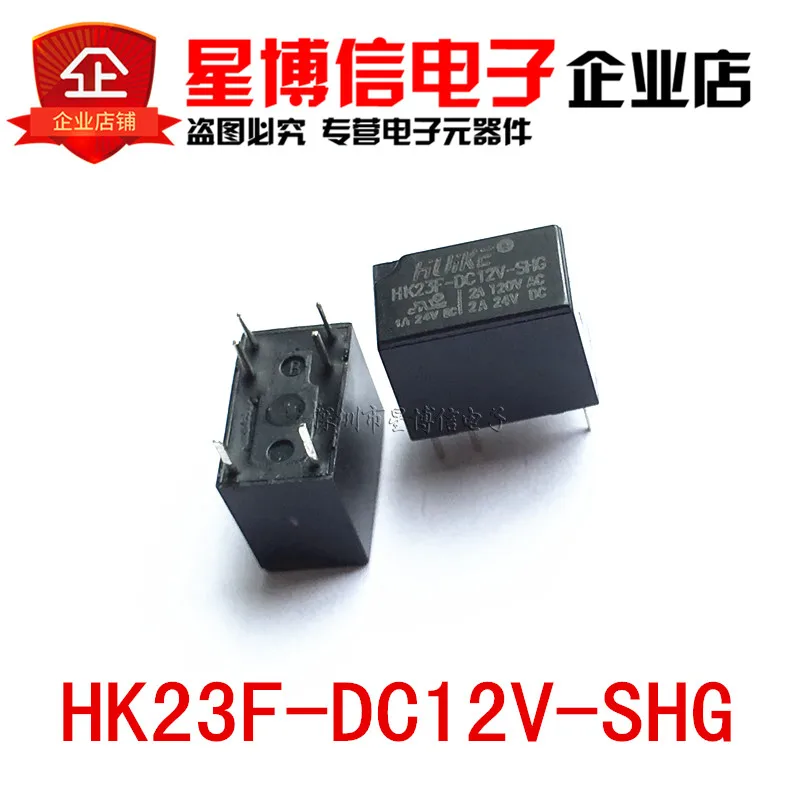 

50 шт. реле HK23F-DC12V-SHG HK23F DC12V SHG 12V 2A 6PIN hui Ke 100% новый