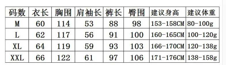 Женское бархатное платье кораллового цвета осенне зимняя Пижама теплая одежда