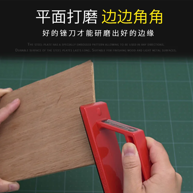 Японская шлифовальная машина NT плоская поверхность Ручная шлифовка кожи