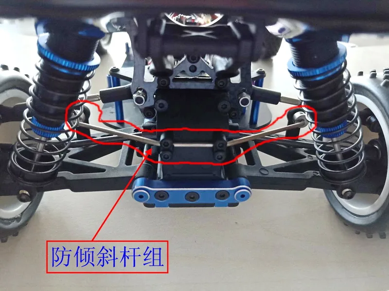 Rc автозапчасти, 10210 sway bar 2 комплекта, fit VRX Racing 1/10 масштаб 4WD rc автомобиль, удаленное contol автомобильные аксессуары