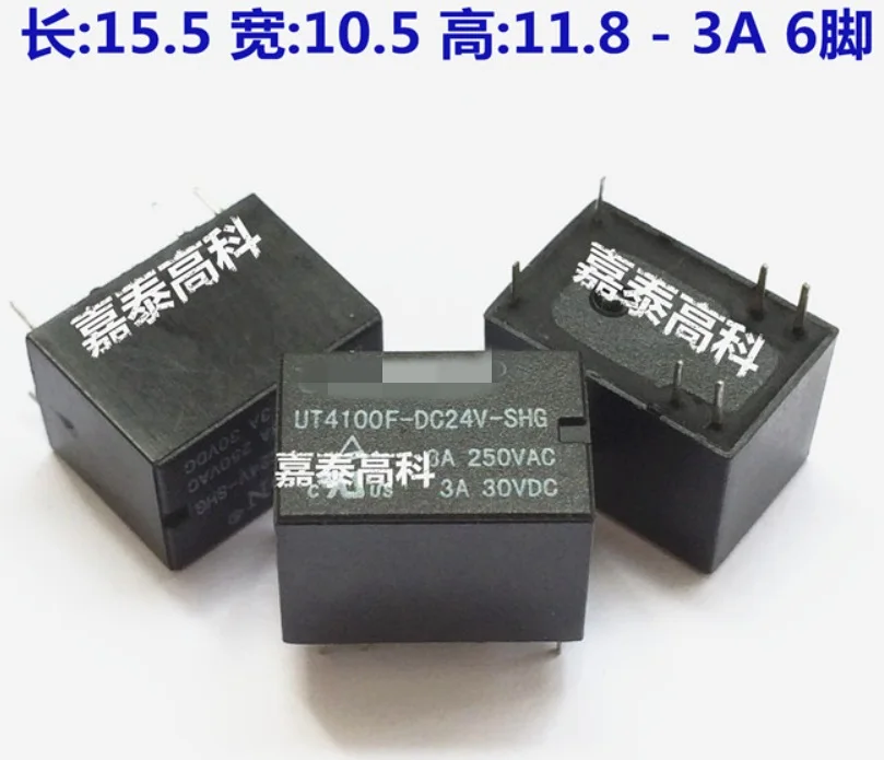 ut4100f 24v