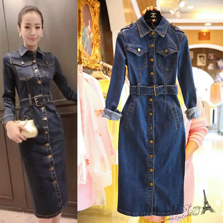 

Spring Autumn ladies fashion full sleeves retro slim long denim dress plus size