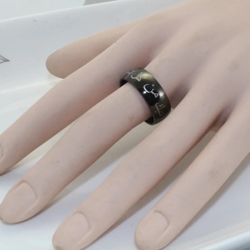 Мусульманское исламское кольцо: Я люблю тебя всем сердцем на арабском и