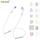 Ремешок для наушников Airpods, шнурок для наушников Bluetooth силиконовый шнур-кабель