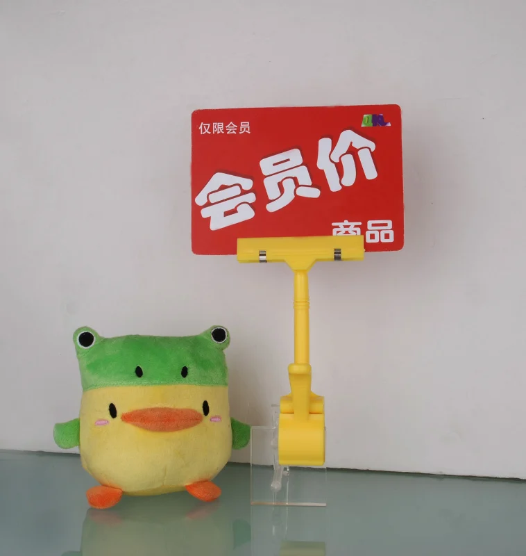 5 шт. Новое поступление механический зажим для супермаркета/двойная головка