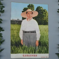 silk fine embroidery the cultural revolution of the cultural revolution chairman of the tang ka mao in the rural paddy