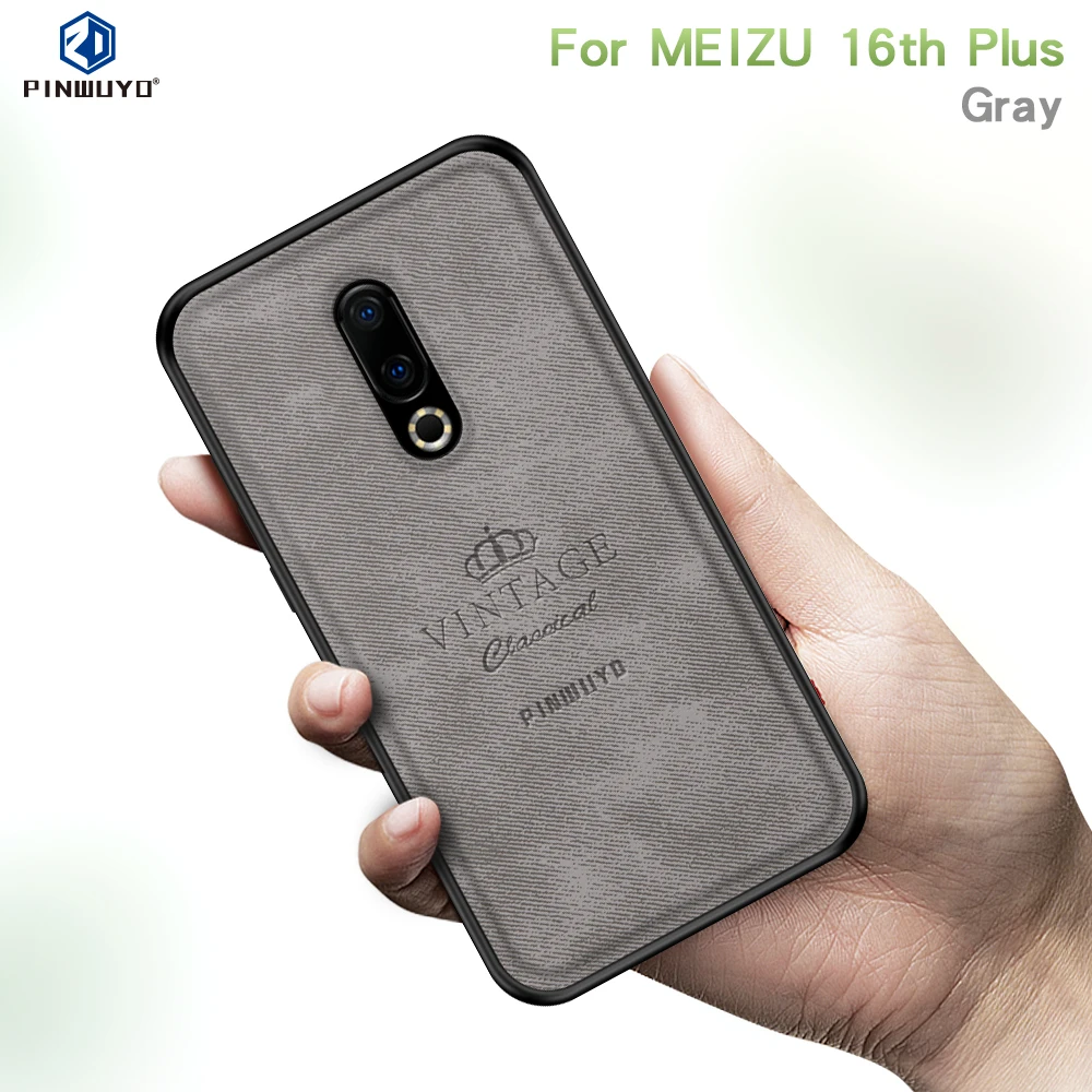 Чехол для Meizu 16 /16 Plus чехол из поликарбоната ТПУ Роскошный телефона 16th /16th крышка