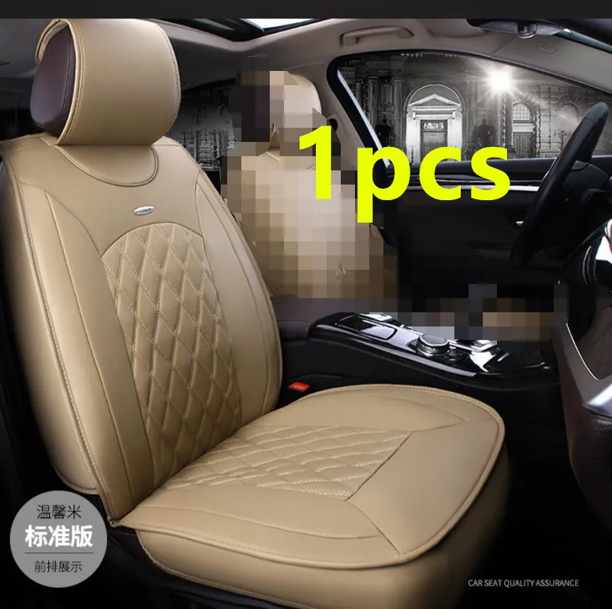1pc Standard Edition Универсальные автомобильные чехлы из искусственной кожи для Toyota Corolla Camry Rav4 Auris Prius Yalis Avensis SUV автомобильные аксессуары - Название цвета: 1pc Standard Edition