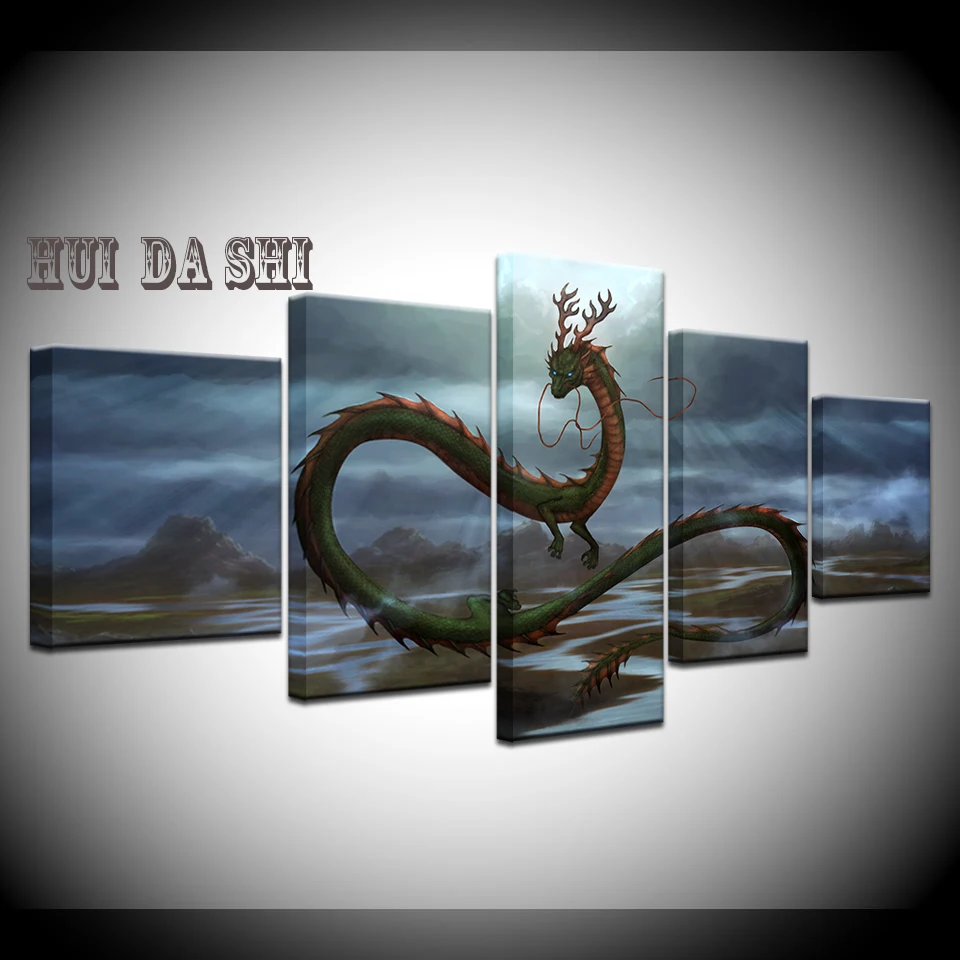

China Dragon 5 Panels Wall Art Home Decoration Modular Framework Living Room HD Printed Modern Painting On Canvas Posters
