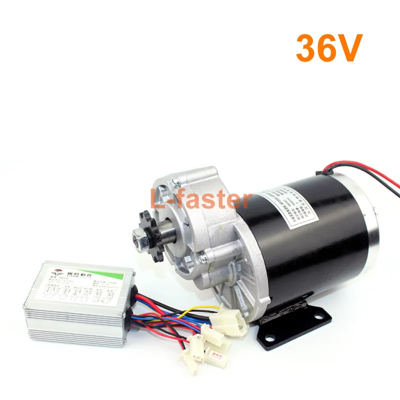 36V kit 36V48V 600 W электрический щеточный двигатель Unite Motor My1020z Экономичный Электрический трехколесный двигатель автомобиля мощный мотор шестерни - Цвет: 36V kit
