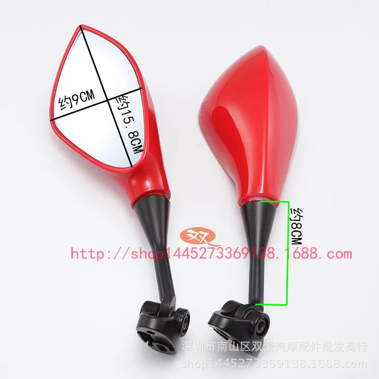 

K-RM-299